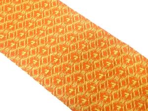 有栖川模様織出し全通袋帯